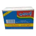 Indomie Noodles | Vegetable Flavour 3000g <40 pcs> (8 Packs x (75g x 5)) - image 1 | Damas Markt | KulturCart