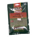Abido Spices Majoran Gerebelt (20g) - image 1 | Damas Markt