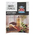 Alen Mixed 7 Spices (40g) - image 1 | Damas Markt