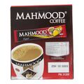 Mahmood Coffee Original 25 x 18g - image 3 | Damas Markt