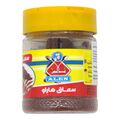 Alen Kebab spices – Kebab Kruiden - Kebab Gewürze 65g - image 1 | Damas Markt | KulturCart
