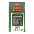 Molok Alsham – Dry Mallow Leaves - image 2 | Damas Markt