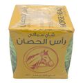 Ceylon Tea Horse Head | Quality Tea Since 1920 800g - image 2 | Damas Markt | KulturCart