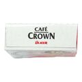 Ülker Cafe Crown 2in1 arada Sade (11g x 10) 110g - image 5 | Damas Markt | KulturCart