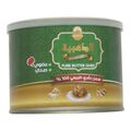 Dutch Golden Group BV Pure Butte Ghee 450g - image 1 | Damas Markt | KulturCart