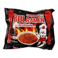 Bulramen artificial - image 1 | Damas Markt