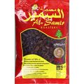 Al samir schwarze melonensamen 300g - image 1 | Damas Markt | KulturCart