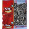 M snacks Sonnenblumen kerner 120g - image 1 | Damas Markt | KulturCart