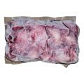 Turkey Gizzards Deep Frozen (2.5kg) - image 3 | Momjays Afro Markt | KulturCart
