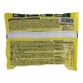 Indomie Noodles Chicken Flavour (70g) - image 2 | Afro Family Shop | KulturCart
