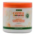 Cantu Shea Butter Leave-In Conditioning Repair Cream (453g) - image 1 | Momjays Afro Markt