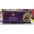Kasih Mutabal tahini 135g متبل x4 - image 1 | Damas Markt | KulturCart