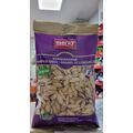 Meray kürbiskerne (200g) - image 1 | Damas Markt
