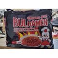 Bulramen x5 - image 1 | Damas Markt | KulturCart