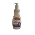 Palmers Cocoa Butter Formula with Vitamin E (Cocoa Butter Daily Skin Therapy (400 ml) - image 7 | Omowest Afro Intercontinental Shop | KulturCart