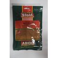 ABIDO Mandi Spices 50g - image 1 | Damas Markt | KulturCart