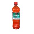 MP KAPHILS NIGERIA GOLD PALM OIL 1LT - image 2 | Omowest Afro Intercontinental Shop | KulturCart