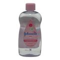 Johnson's baby oil pure & gentle daily care 500ml - image 1 | Afro Center & Afro Cut Krefeld | KulturCart