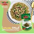 FREEKEH - image 1 | Damas Markt | KulturCart