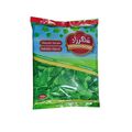 Shahrazad Molokhia 400g - image 1 | Damas Markt | KulturCart