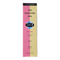 MAMA AFRICA Skin Beautifying milk (Maxi-Tone) (250ml) - image 1 | Malaika afro international Markt | KulturCart