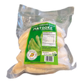Amstus Matooke (Fresh Peeled Green Bananas) (1kg) - image 3 | Malaika afro international Markt | KulturCart