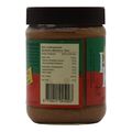PCD Pinda Kaas (500g) - image 4 | Afro Family Shop | KulturCart