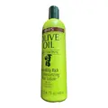ORS Olive oil Professional incredibly Rich Oil Moisturizing hair lotion (680ml) - image 3 | OMOWEST AFRO INTERCONTINENTAL SHOP | KulturCart