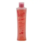 Paris Fair & White Brightening Oil (250ml) - image 4 | Afro Family Shop | KulturCart