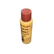 QUEEN ELIZABETH COCOA BUTTER hand and body Lotion 400ml - image 1 | Omowest Afro Intercontinental Shop | KulturCart
