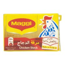 Maggi Chicken Stock 1 Pcs - image 1 | Damas Markt | KulturCart