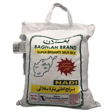 Baghlan brand Rice 5kg - image 1 | Damas Markt | KulturCart