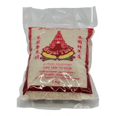 Jasmine broken rice (1kg) - image 2 | OMOWEST AFRO INTERCONTINENTAL SHOP | KulturCart