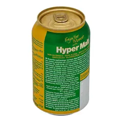 Hyper malt non alcoholic malt drink (330ml) - image 6 | OMOWEST AFRO INTERCONTINENTAL SHOP | KulturCart