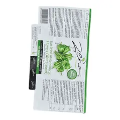 Zena sun dred white habiscus flowers (white sorrel) - image 3 | OMOWEST AFRO INTERCONTINENTAL SHOP | KulturCart