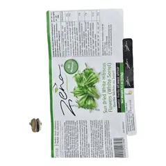 Zena sun dred white habiscus flowers (white sorrel) - image 4 | OMOWEST AFRO INTERCONTINENTAL SHOP | KulturCart
