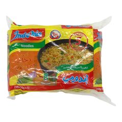 Indomie Noodles | Chicken Flavour 350g (70g x 5) - image 1 | Damas Markt | KulturCart