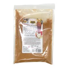 Bana Kip Shoarma | Chicken Shawarma | Hühnchen (85g) - image 1 | Damas Markt | KulturCart