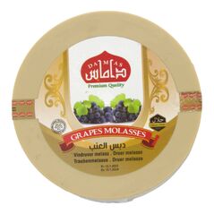 Damas Grapes Molasses | Druer melasse | Traubenmelasse 700g - image 1 | Damas Markt | KulturCart