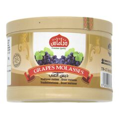 Damas Grapes Molasses | Druer melasse | Traubenmelasse 700g - image 3 | Damas Markt | KulturCart