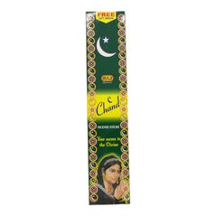 RAJ Chand Incense Sticks (Your access to the Divine) - image 1 | Damas Markt | KulturCart