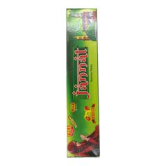 RAJ Chand Incense Sticks (Your access to the Divine) - image 4 | Damas Markt | KulturCart