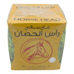 Ceylon Tea Horse Head | Quality Tea Since 1920 800g - image 3 | Damas Markt | KulturCart