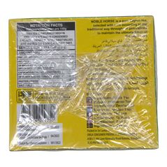 Ceylon Tea Noble Horse Premium Ceylon Black Tea | Ceylon Schwarzer Tee 400g - image 2 | Damas Markt | KulturCart