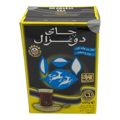 DO Ghazal Tea Earl Gray Tea | Schwarzer Tee (aromatisiert Earl grey) 500g - image 2 | Damas Markt | KulturCart