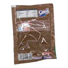 Ice Refreshing Apricot Instant Drink (30 g) - image 2 | Damas Markt | KulturCart