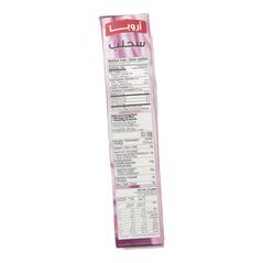 Aruba Sahlab | Sahlab – Mischung – Mastic & Orange Blossom | Mastix & Orangenbluten (2 Sachets) 200g - image 2 | Damas Markt | KulturCart