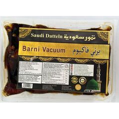 Saudi datteln (900g) - image 1 | Damas Markt | KulturCart