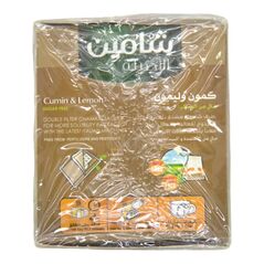 Chamain Natural Herbs Alasela Cumin & Lemon – 20 bags (70g) - image 3 | Damas Markt | KulturCart