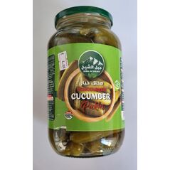 Jabal Alsheikh Essiggurken 1760g مخلل - image 1 | Damas Markt